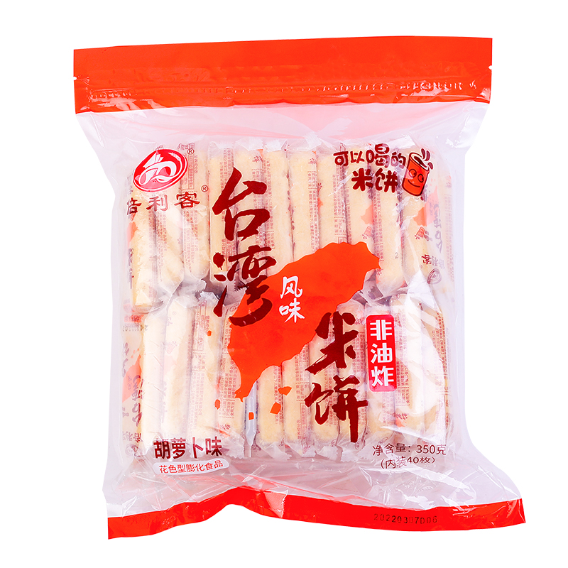 米餅350克胡蘿卜味